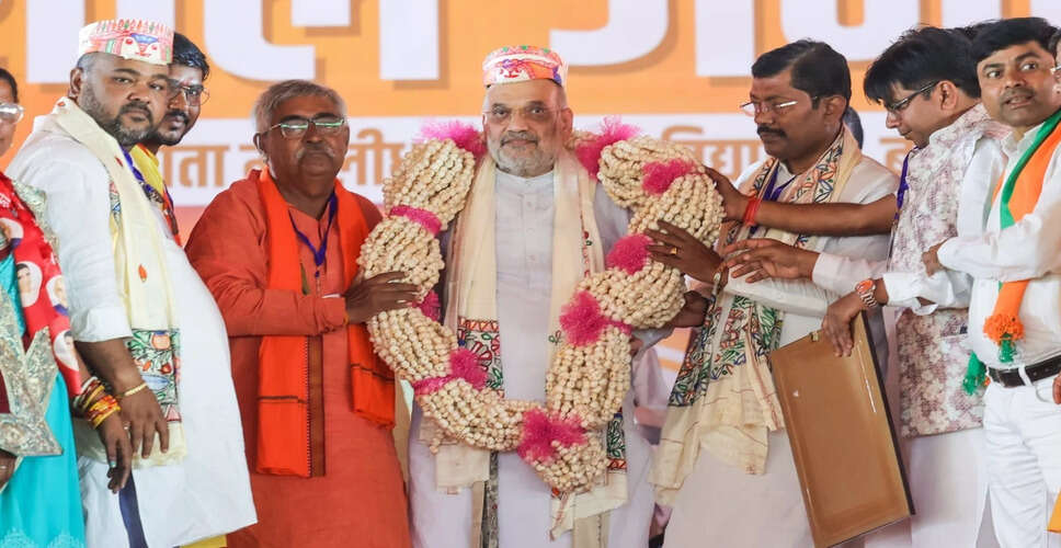 अमित शाह ने राहुल गांधी की 'घुसपैठिया बचाओ यात्रा' पर साधा निशाना