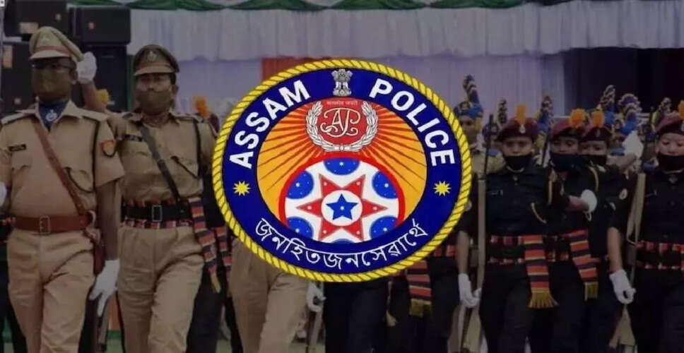 असम में अवैध बीफ व्यापार पर कार्रवाई: 30 किलोग्राम बीफ जब्त