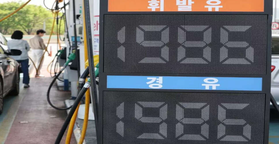 दक्षिण कोरिया ने LNG और LPG पर शून्य टैरिफ लागू करने की योजना बनाई