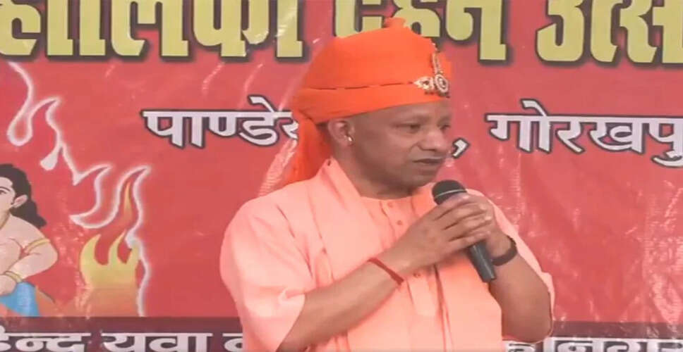 योगी आदित्यनाथ ने उत्तर प्रदेश में विकास और सुरक्षा पर जोर दिया