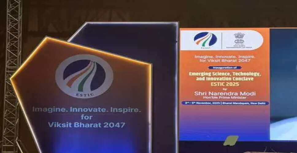 भारत की प्रगति: आर्टिफिशियल इंटेलिजेंस में नेतृत्व और डिजिटल अवसंरचना का विकास