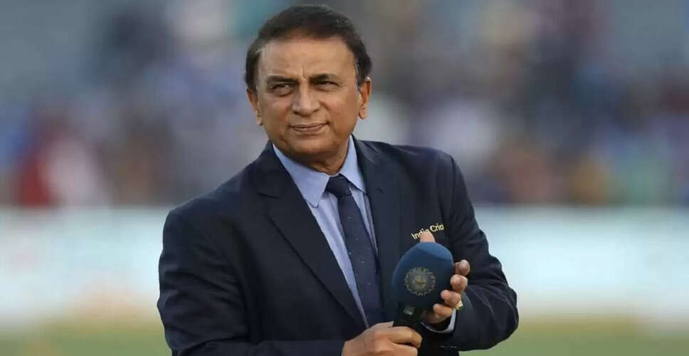 गावस्कर ने ICC की मस्तिष्क आघात प्रतिस्थापन नीति की आलोचना की
