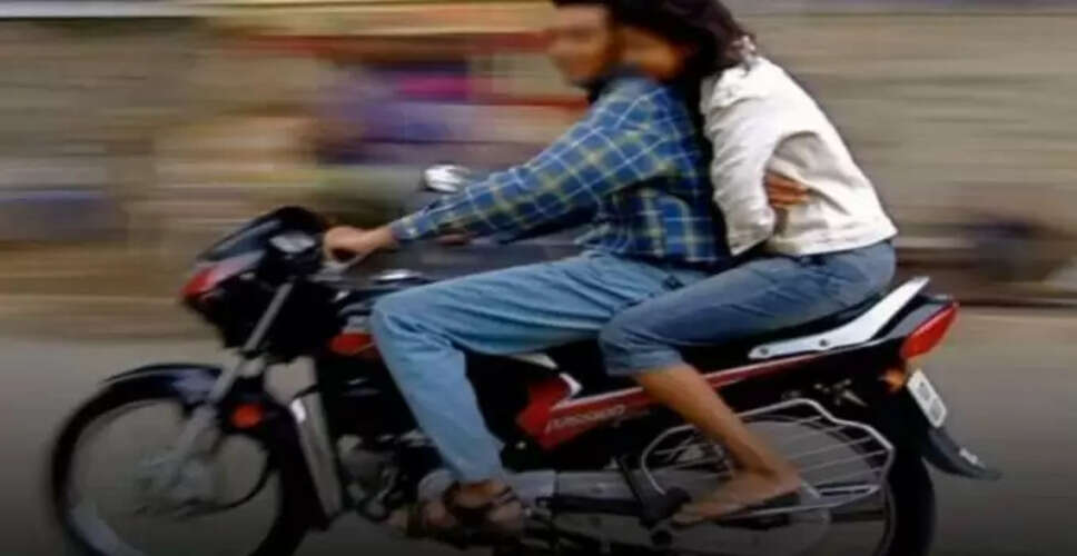 केरल में पति की धोखाधड़ी का खुलासा ट्रैफिक चालान से हुआ