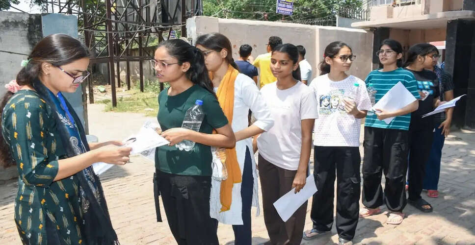NEET-UG 2026 की पुनर्परीक्षा के लिए मॉक ड्रिल का आयोजन