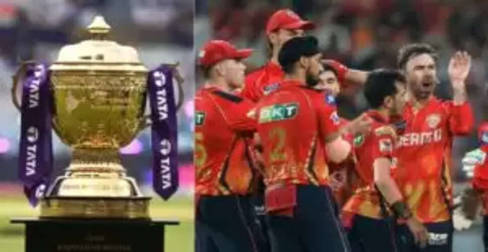 IPL 2025: दो विदेशी खिलाड़ियों ने फाइनल से पहले लिया संन्यास