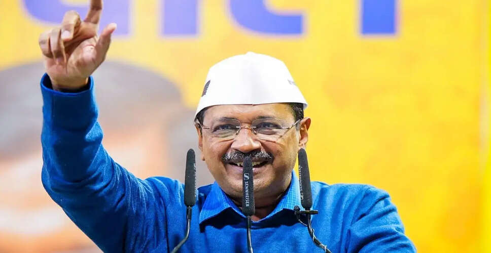 केजरीवाल ने ईंधन की कीमतों पर उठाए सवाल, रूस और ईरान से तेल खरीदने की मांग