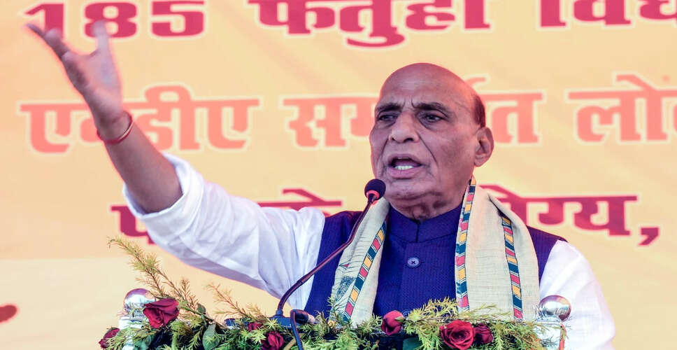 राजनाथ सिंह का राहुल गांधी पर तीखा हमला, वोट चोरी के आरोपों का किया खंडन