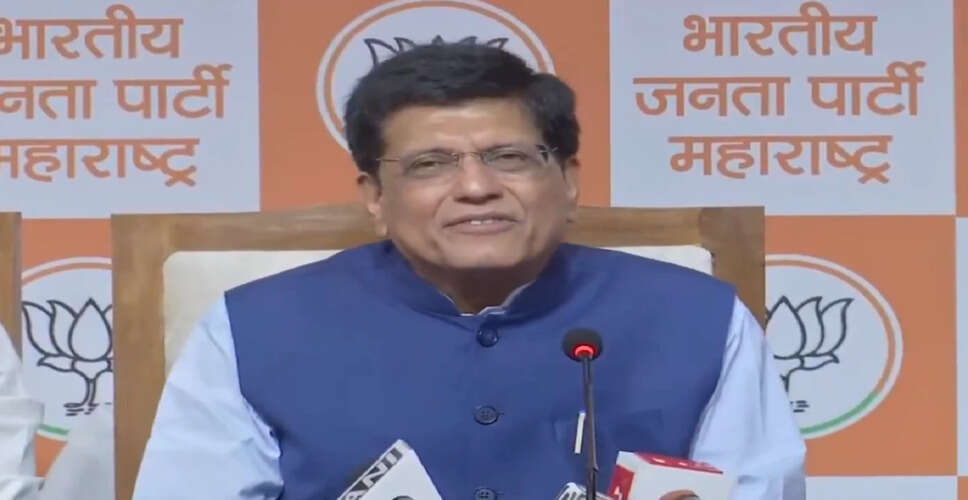 पीयूष गोयल का राहुल गांधी पर तीखा जवाब: भारत के राष्ट्रीय हित सर्वोपरि