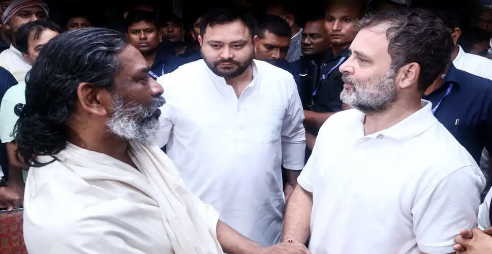 झारखंड में राज्यसभा चुनाव परिणामों ने कांग्रेस और सहयोगियों के बीच विवाद बढ़ाया