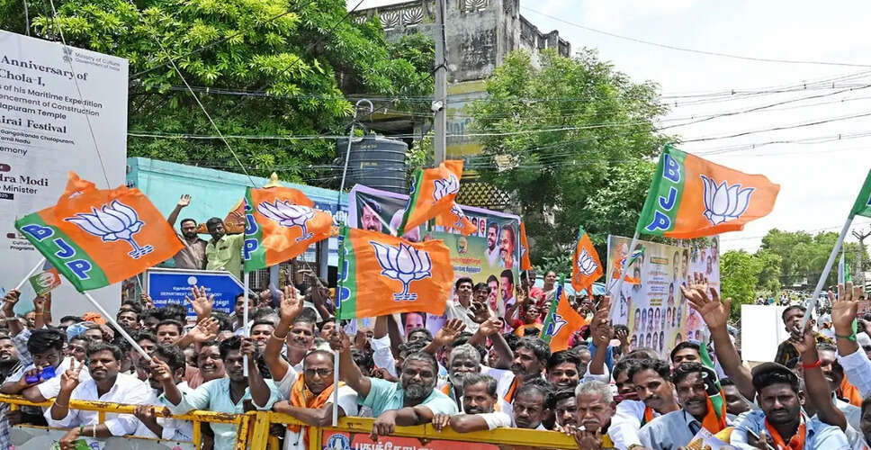 दिल्ली नगर निगम महापौर चुनाव के लिए भाजपा ने प्रवेश वाही को नामित किया