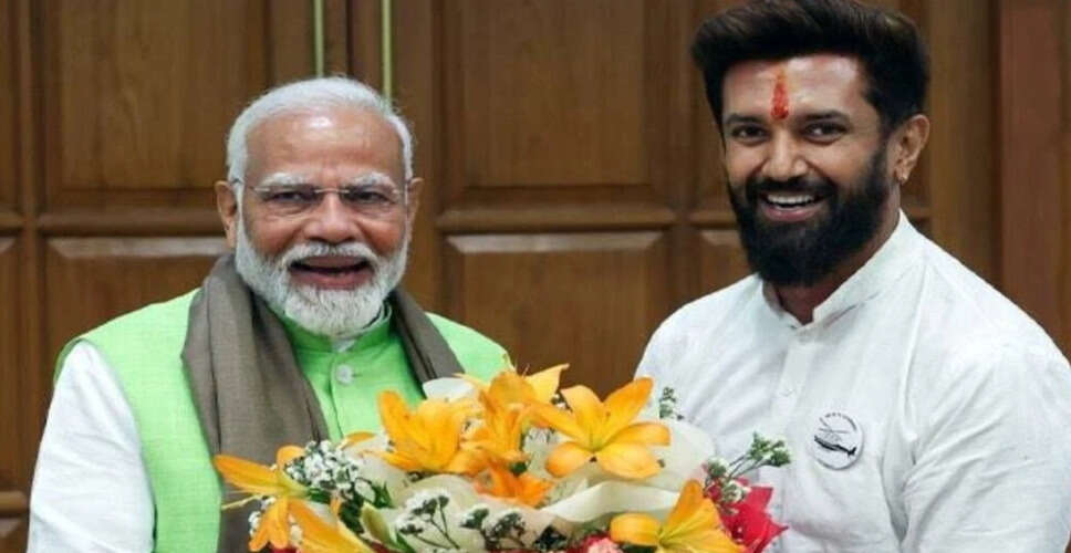 बिहार विधानसभा चुनाव के लिए NDA का सीट बंटवारा: बीजेपी और जदयू बराबर संख्या में