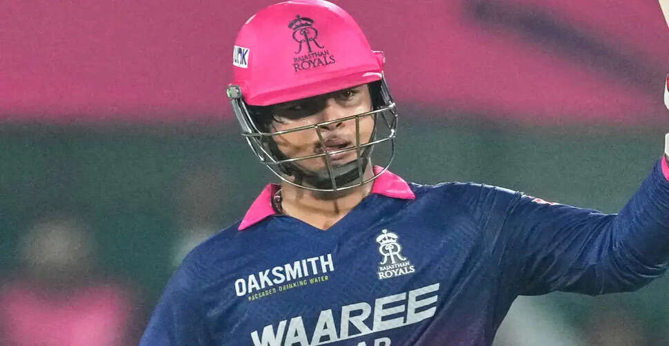 आर अश्विन ने वैभव सूर्यवंशी के चयन पर जताई चिंता