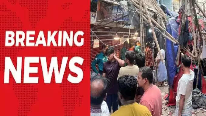 कोलकाता और बंगाल में महसूस हुए भूकंप के झटके, तीव्रता 5.7