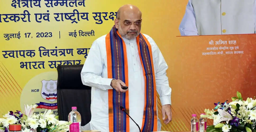 अमित शाह की अध्यक्षता में छत्तीसगढ़ में केंद्रीय क्षेत्रीय परिषद की बैठक