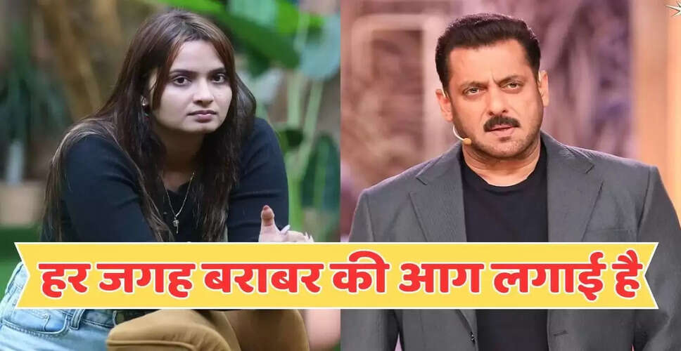 सलमान खान ने बिग बॉस में नीलम गिरी की क्लास लगाई