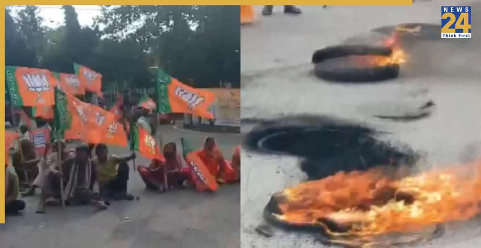 बिहार में बीजेपी कार्यकर्ताओं का प्रदर्शन, पीएम मोदी की मां पर आपत्तिजनक टिप्पणी के खिलाफ बंद