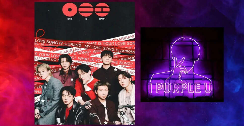 BTS की वापसी: ARIRANG के साथ लाल रंग का नया संदेश
