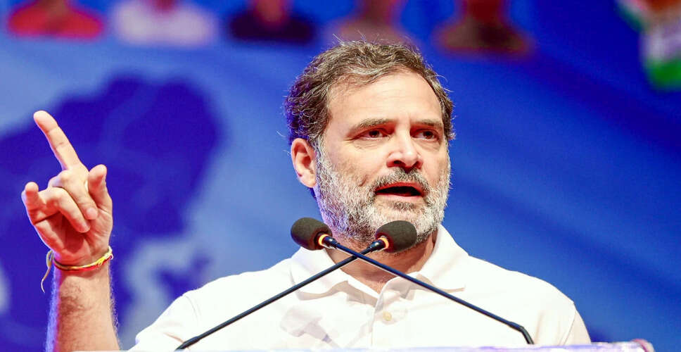 भाजपा ने राहुल गांधी पर किया तीखा हमला, आरोप लगाया भारत विरोधी भावनाओं का समर्थन