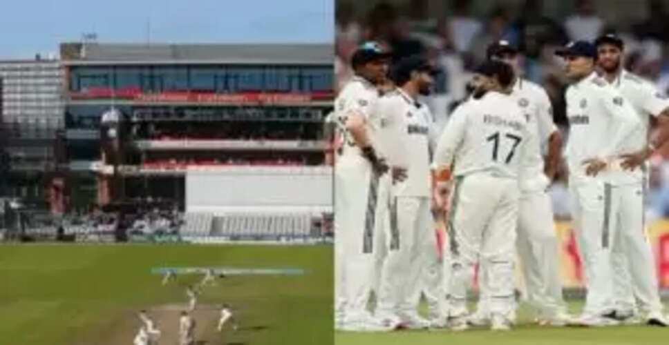 मैनचेस्टर टेस्ट से पहले इंग्लैंड पहुंचे नए खिलाड़ी का डेब्यू