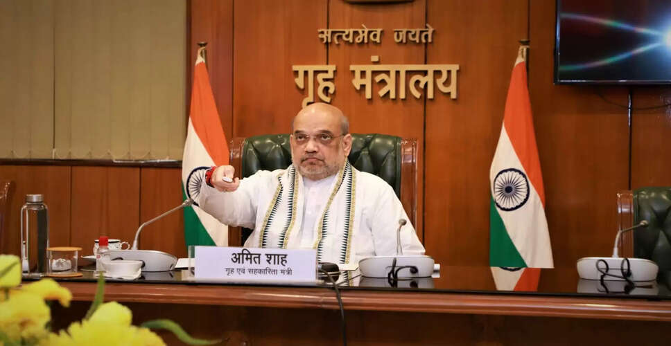 आपातकाल: लोकतंत्र की नींव को हिलाने वाला काला अध्याय