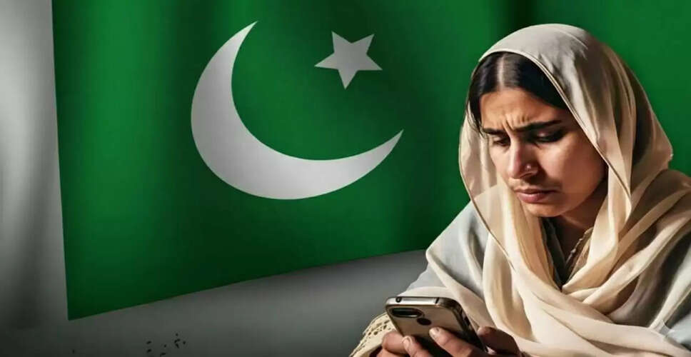 पाकिस्तान में मोबाइल नेटवर्क: Jazz, Zong और अन्य कंपनियों का उपयोग