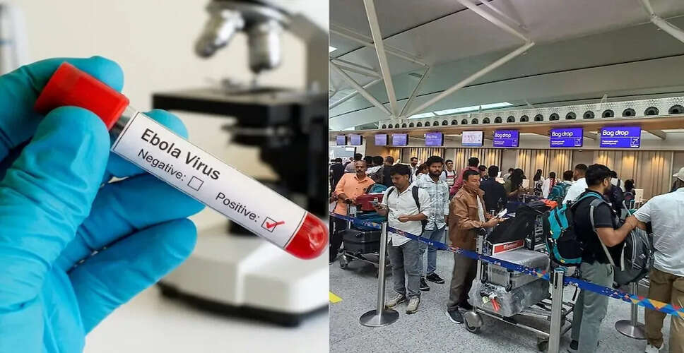 कांगो में इबोला वायरस का प्रकोप: स्वास्थ्य संकट गहरा