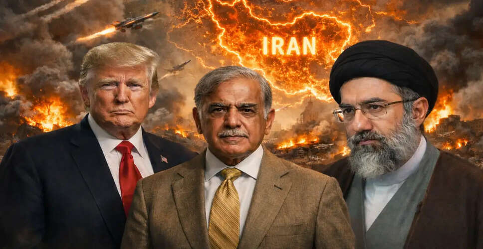 ईरान ने पाकिस्तान के मध्यस्थता दावों को किया खारिज