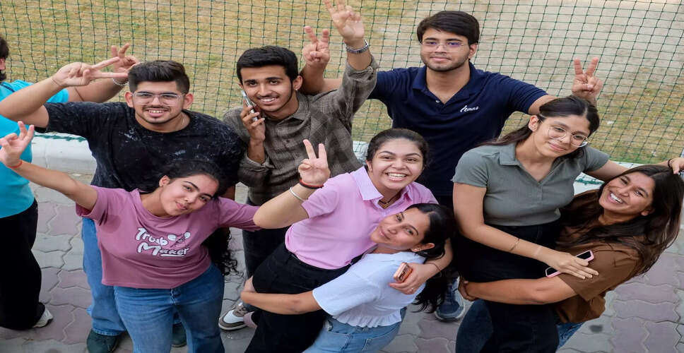 CUET-UG 2026 के परिणाम घोषित, 11.6 लाख छात्रों ने लिया भाग
