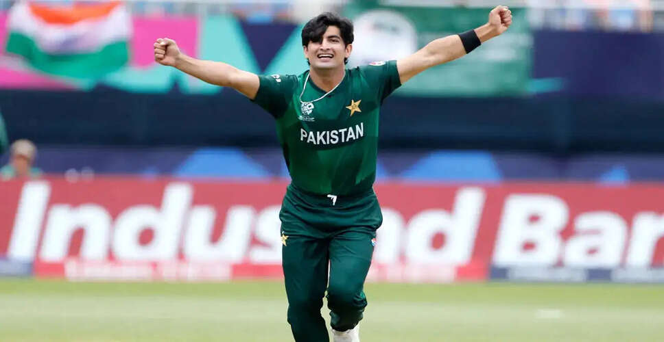 नसीम शाह को पीसीबी से शो-कॉज नोटिस, मीडिया नियमों का उल्लंघन