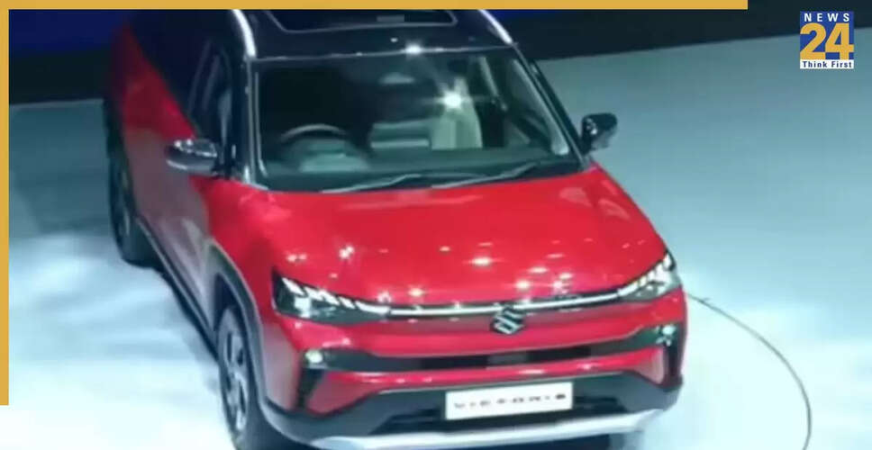 मारुति सुजुकी ने पेश किया नया मिडसाइज़ SUV विक्टोरिस