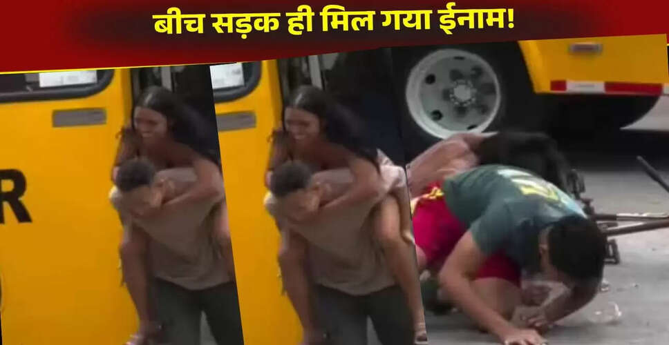 सोशल मीडिया पर वायरल प्रैंक ने खड़ी की मुसीबत, कपल का वीडियो हुआ चर्चा में