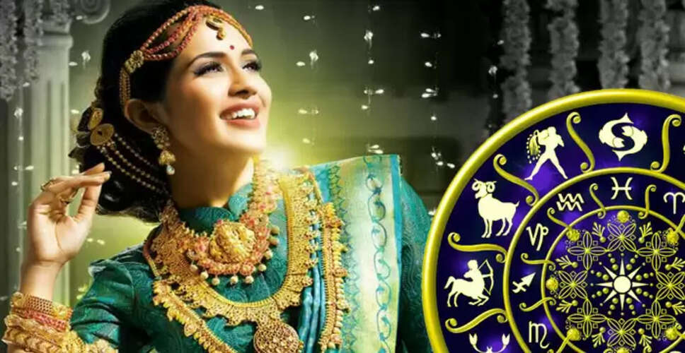 राशि अनुसार गहनों का चयन: जानें किस गहने से बढ़ेगा भाग्य