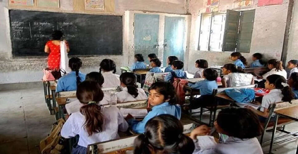राजस्थान में दीपावली से पहले स्कूलों का कायाकल्प, शिक्षकों की बढ़ी चिंता
