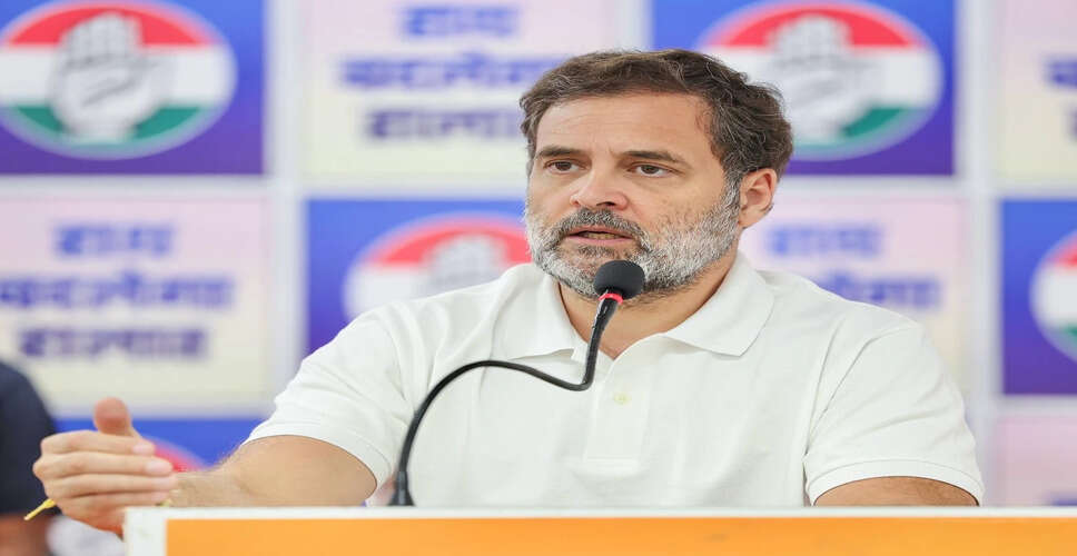 राहुल गांधी का अंग्रेजी पर बयान: भाषा को अवसर का पुल मानते हैं
