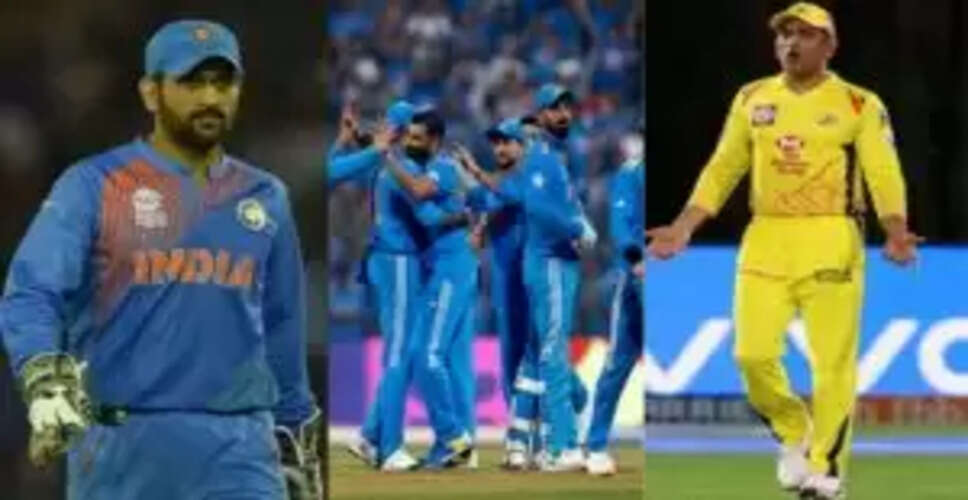 धोनी पर गंभीर आरोप: शर्मा जी के बेटे ने कहा 'मुझे गंदी गाली दी'