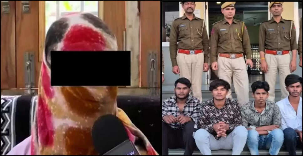 ब्यावर में हिन्दू लड़कियों को फंसाने वाले गैंग का पर्दाफाश