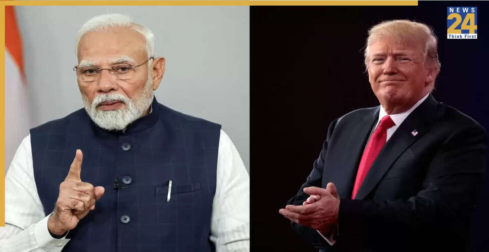 ट्रंप ने भारत यात्रा रद्द की, क्वाड शिखर सम्मेलन में शामिल नहीं होंगे