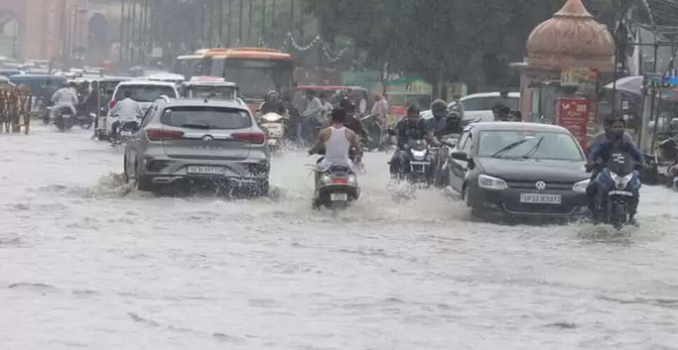 उत्तर प्रदेश में मानसून की बारिश से मिली राहत, 22 जिलों में भारी बारिश का अलर्ट