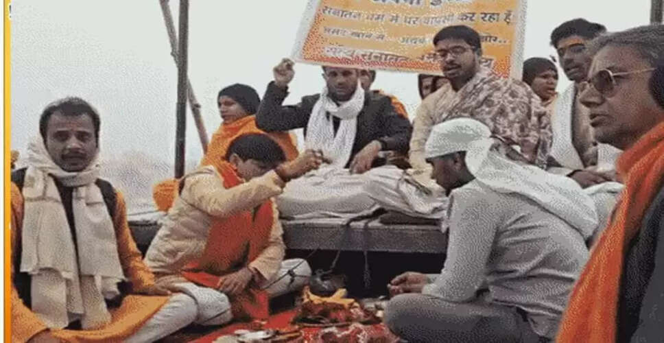 मध्य प्रदेश के असद खान की सनातन धर्म में घर वापसी