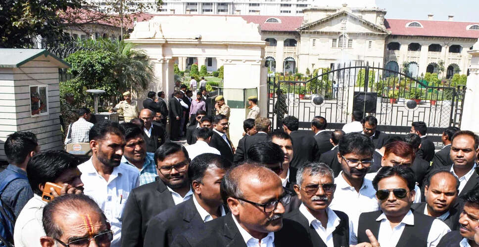 इलाहाबाद उच्च न्यायालय के लिए 14 न्यायिक अधिकारियों और 12 अधिवक्ताओं की सिफारिश