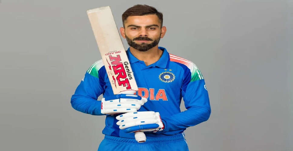 विराट कोहली की वनडे सीरीज में वापसी और फिटनेस टेस्ट की चर्चा