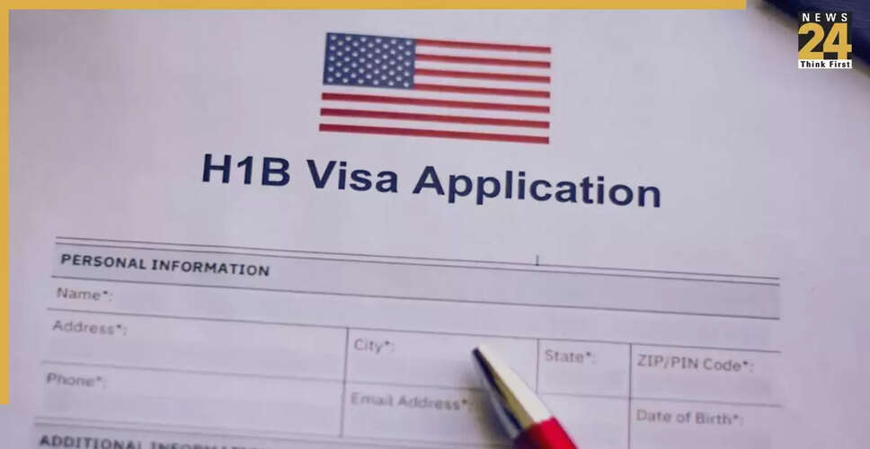 H1B वीजा शुल्क वृद्धि: भारतीय आईटी क्षेत्र के लिए एक अवसर?