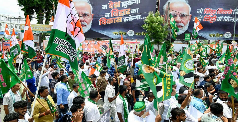 देशव्यापी हड़ताल: श्रमिक संगठनों की मांगों के बीच सेवाएं प्रभावित