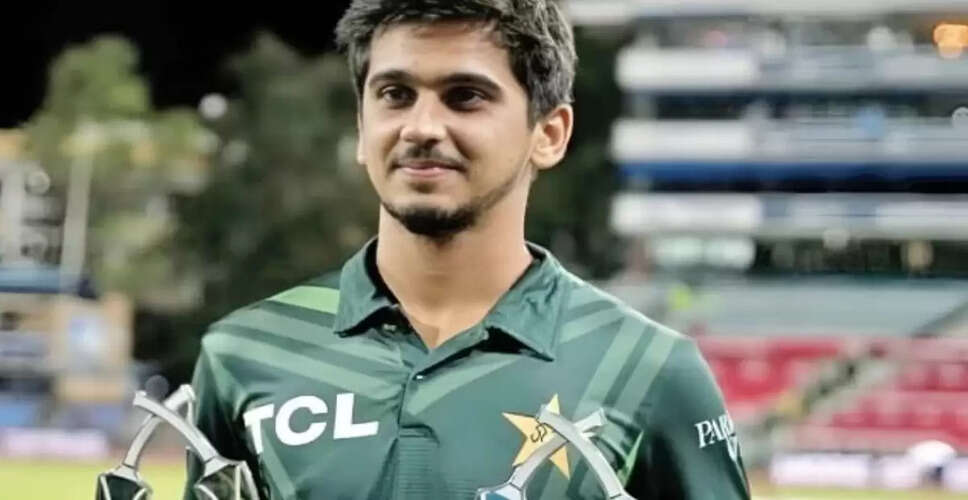 पाकिस्तान ने पहले T20I में वेस्ट इंडीज को 14 रन से हराया