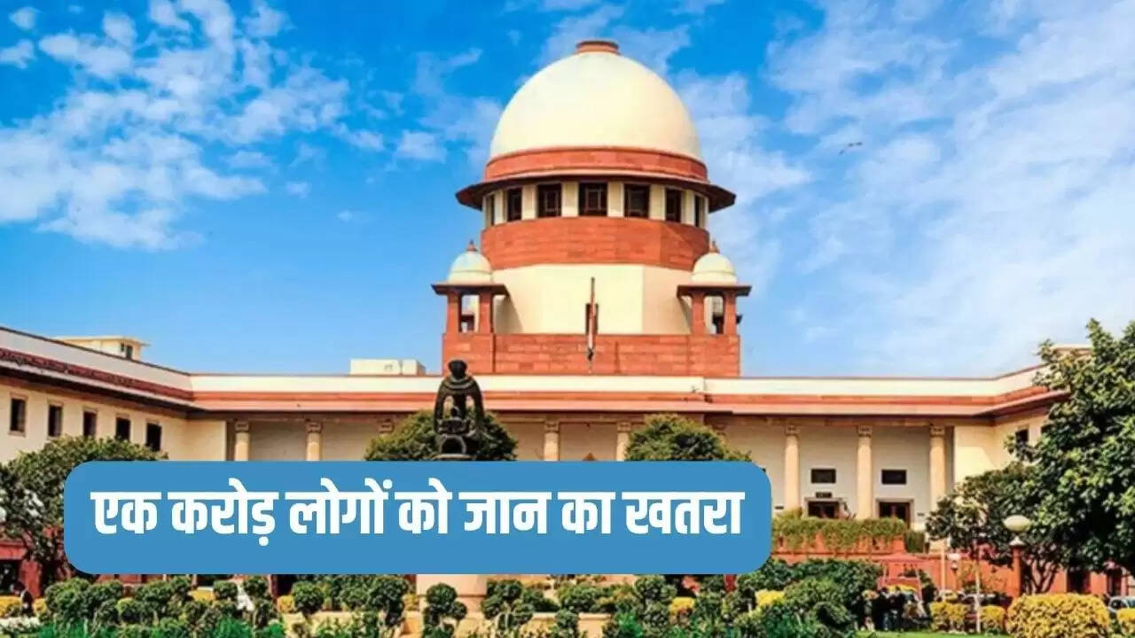 सुप्रीम कोर्ट ने मुल्लापेरियार बांध के नए निर्माण पर नोटिस जारी किया