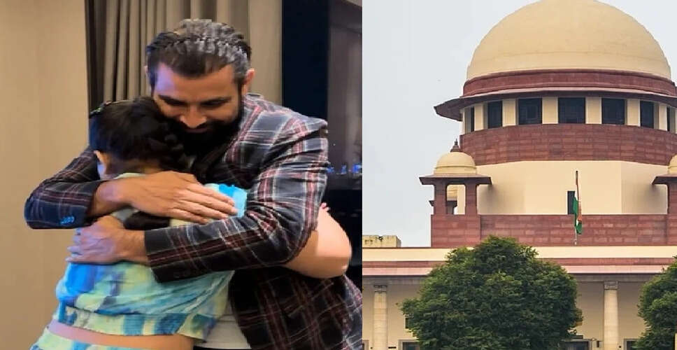 सुप्रीम कोर्ट ने मोहम्मद शमी के गुजारा भत्ते पर मांगा जवाब