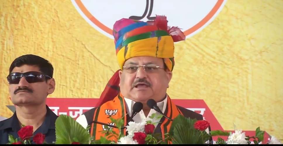 नड्डा ने मध्य प्रदेश व छत्तीसगढ़ के मतदाताओं से की मताधिकार का प्रयोग करने की अपील