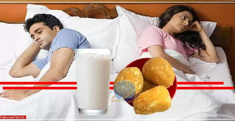 दूध और गुड़ का संयोजन: स्वास्थ्य के लिए अद्भुत लाभ