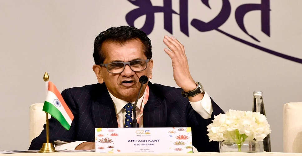 अमिताभ कांत ने जी20 शेरपा पद से दिया इस्तीफा