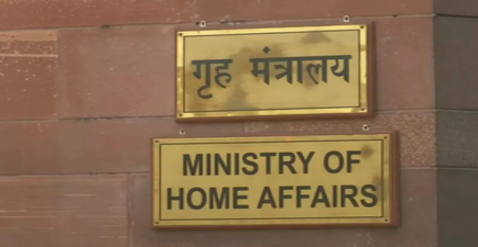 सीएए के तहत पहली बार दी गई भारतीय नागरिकता